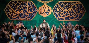 جشن عید غدیرخم هیأت کجا برویم؟