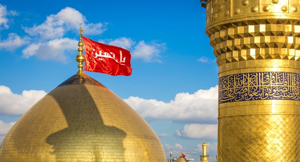 Travel to Karbala