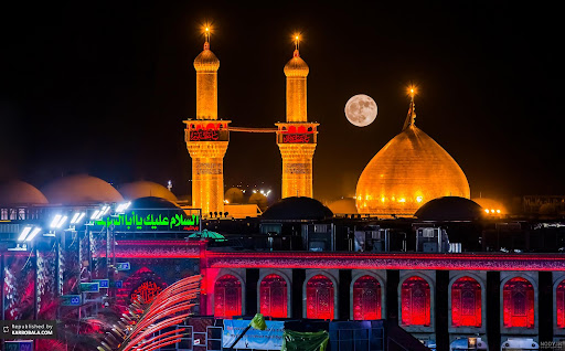 کربلا