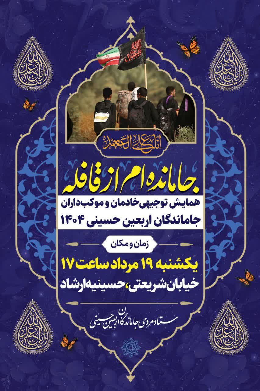 IMG 20250811 004150 964