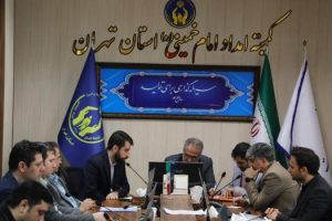 نشست مدیرکل کمیته امداد استان تهران با مدیران بانک‌ها برای تسریع در پرداخت تسهیلات اشتغال